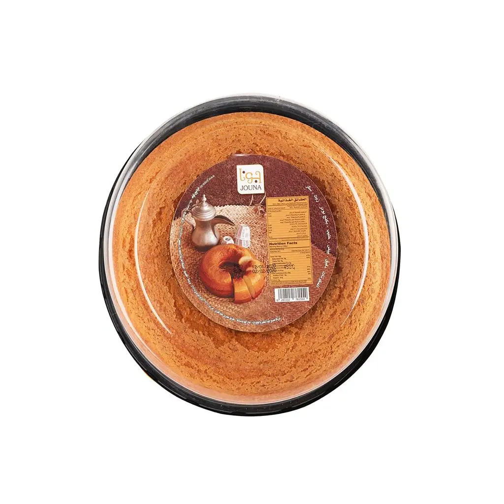Jouna Rounded Cake